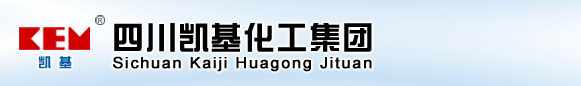 四川泛思化工集团Logo